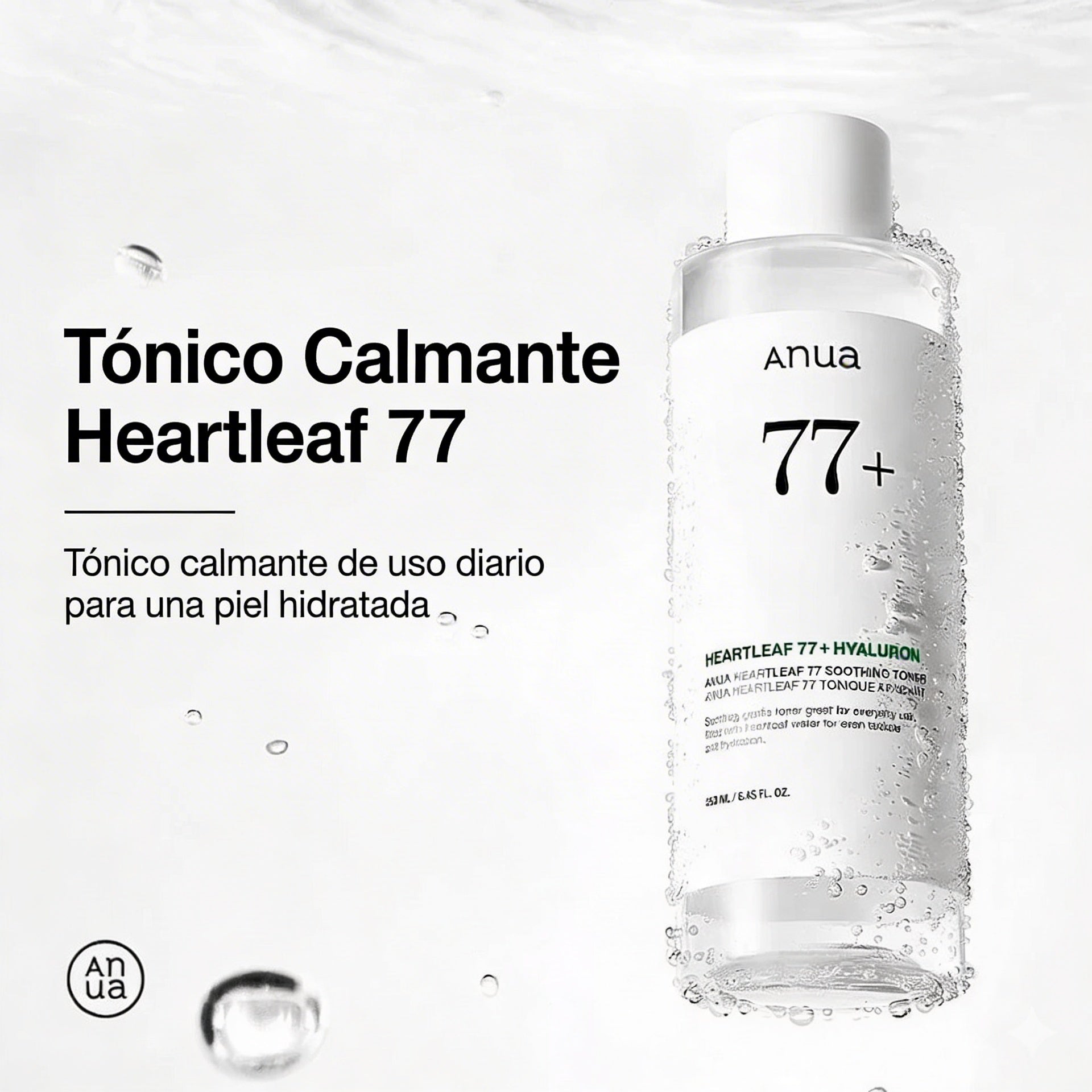 Anua Heartleaf 77% Toner 250ml tónico calmante piel acne